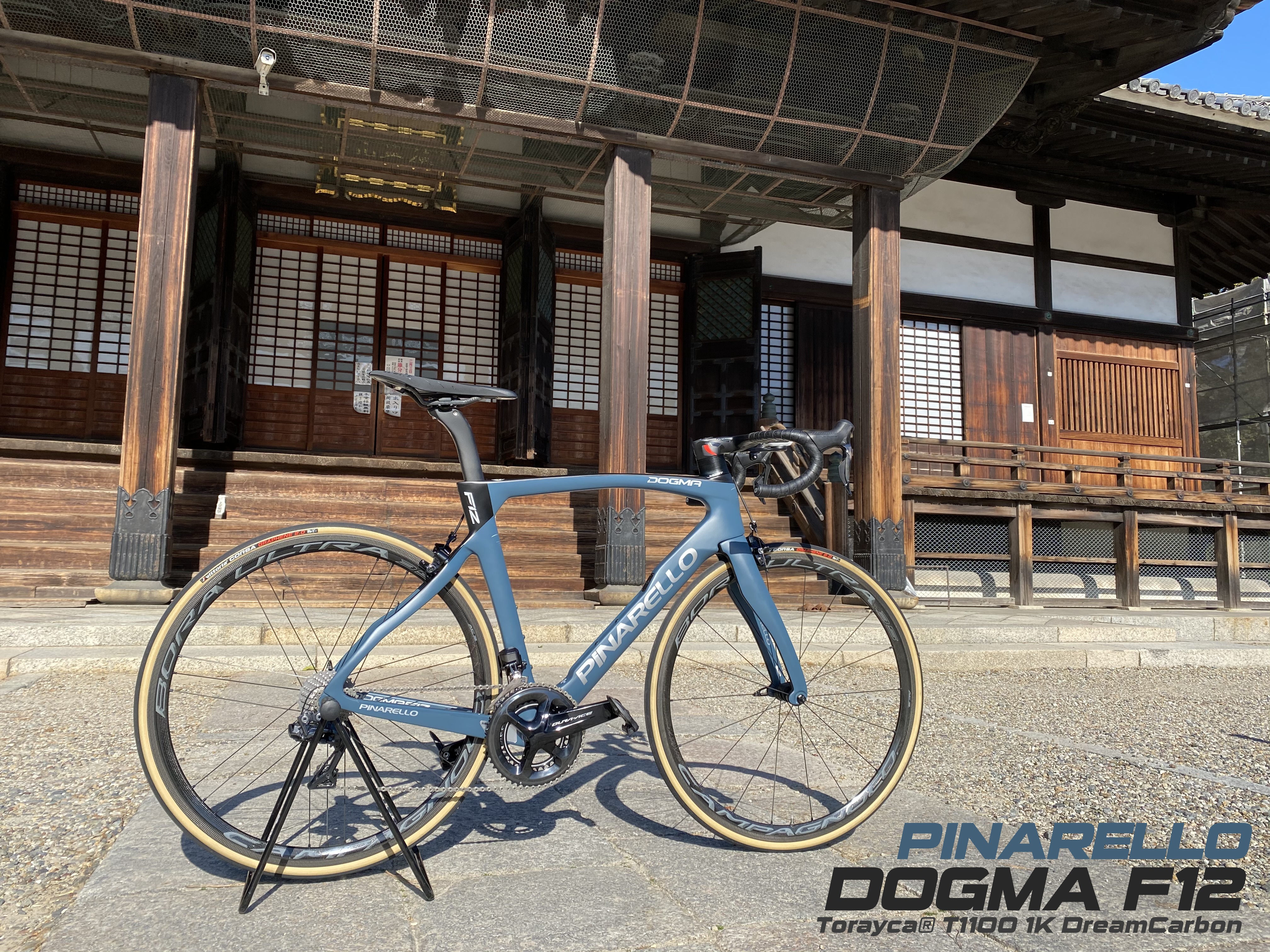 ピナレロDOGMA F12 納車しました。  CYKICKS名古屋の自転車屋 