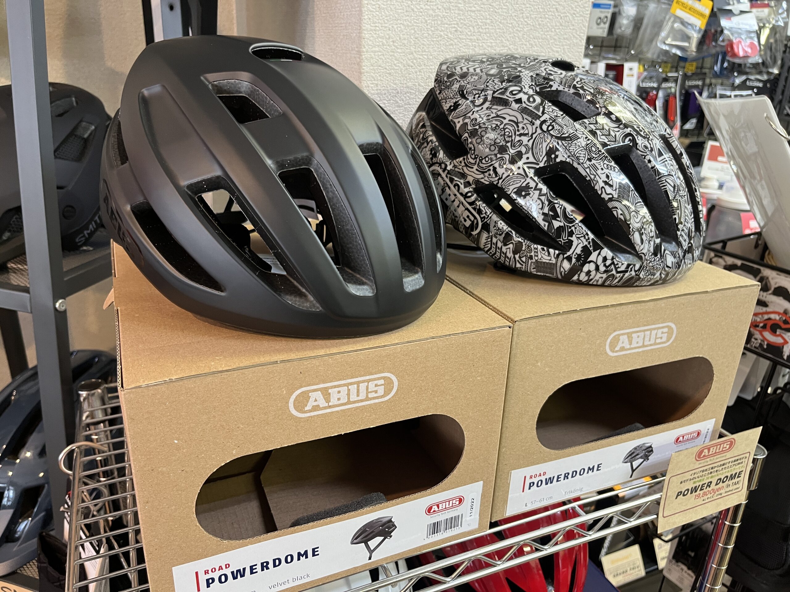 AUBSヘルメット、POWERDOME、VELVET BLACK Mサイズ 新品)ABUS (アブス) POWERDOME VELVET BLACK Mサイズ ヘルメット