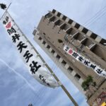 令和7年　筒井町天王祭開催における周辺道路の車両通行止めのおしらせ