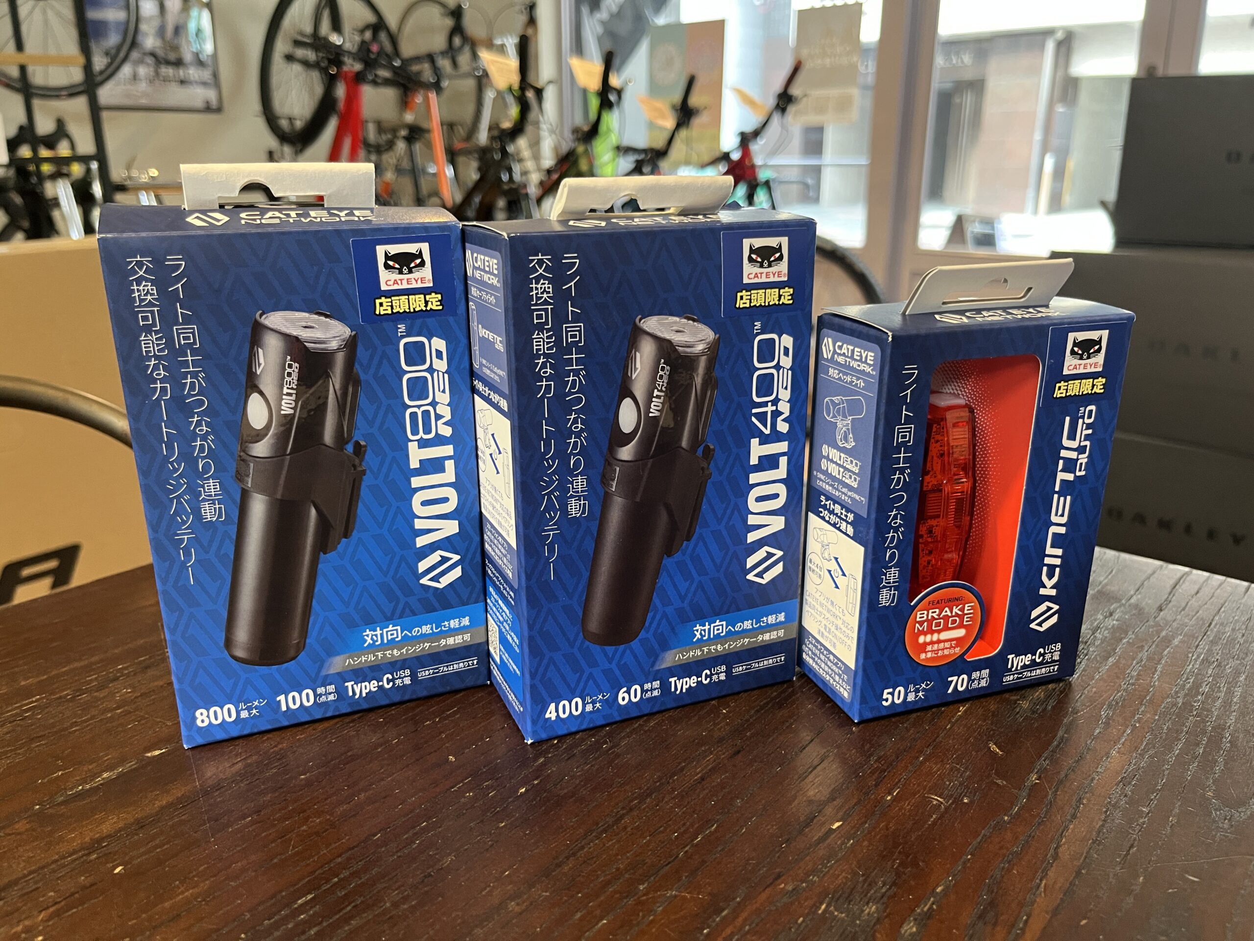 キャットアイ NETWORK VOLTシリーズが入荷しました！ - CYKICKS|名古屋