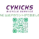 CYKICKS LINE公式アカウント開設しました！
